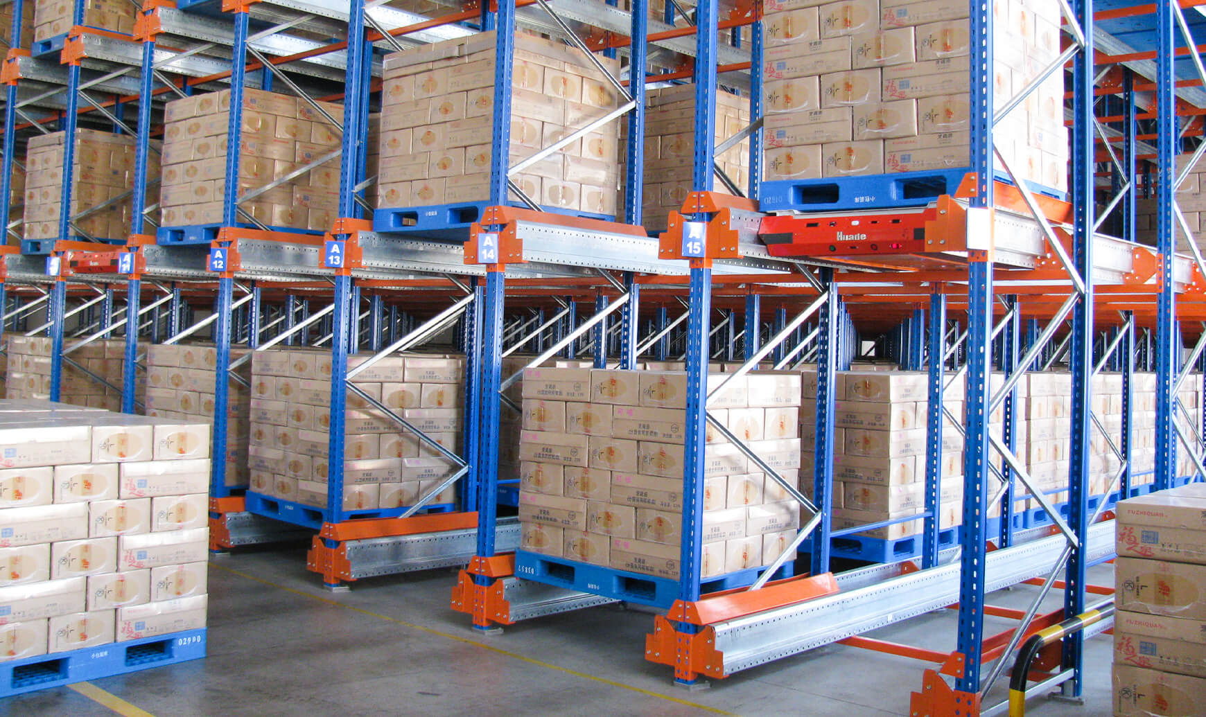 Huayide Pallet Racking System Huayide Pallet Racking System