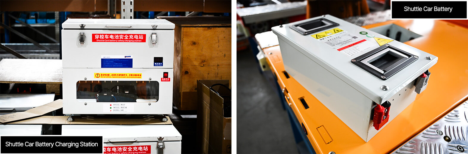 HUAYIDE Shuttle Car Battery Charging Station and Shuttle Car Battery HUAYIDE Shuttle Car Battery Charging Station and Shuttle Car Battery