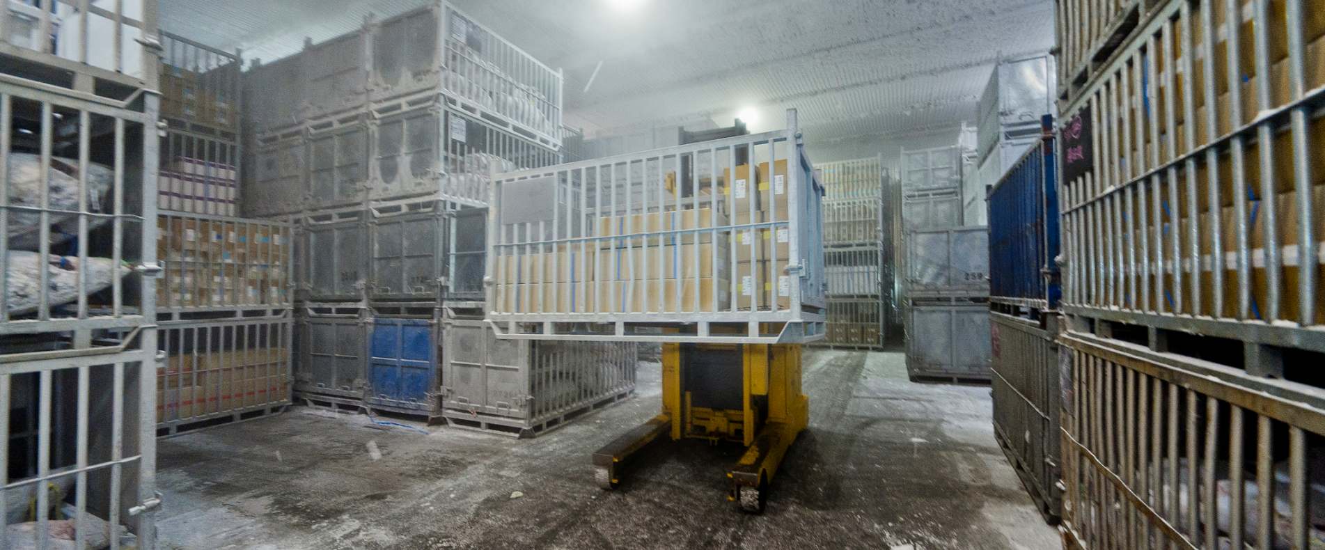 Склад глубокой заморозки